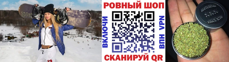 Наркошоп купить Каннабис Меф СК ГАШИШ Питкяранта