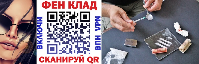 Amphetamine Розовый Купить где Питкяранта