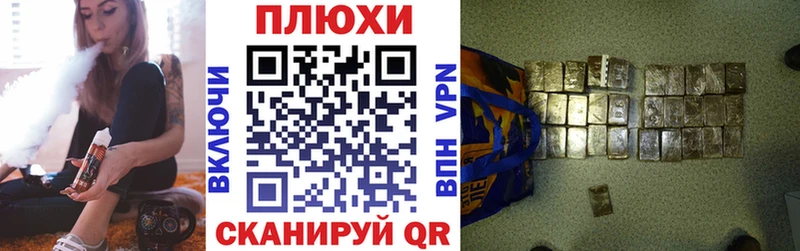 ГАШ хэш  Купить закладки  Питкяранта 
