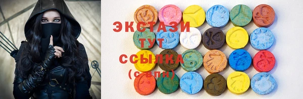 дурь Зерноград