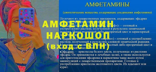 мдпв Иннополис