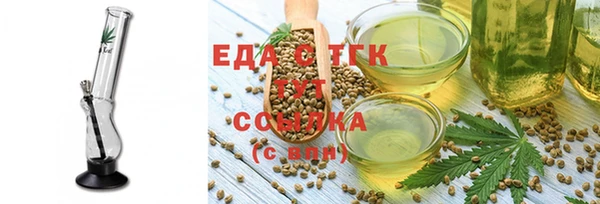 кокаин перу Зеленодольск