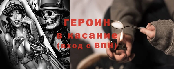 дурь Зерноград