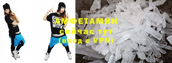 мдпв Иннополис