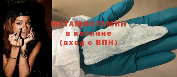 кокаин перу Зеленодольск