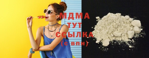 дурь Зерноград