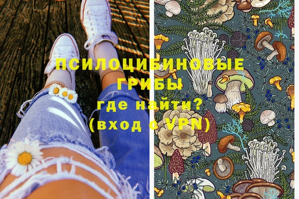 дурь Зерноград