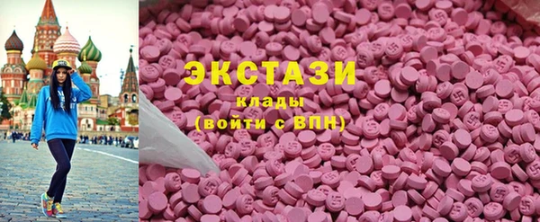прущая мука Инта