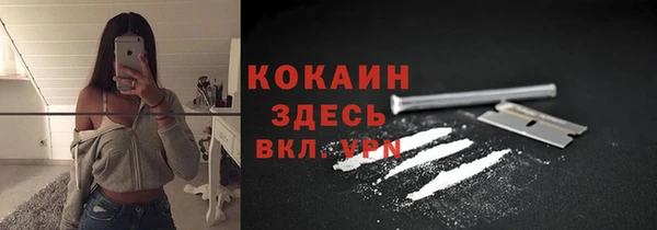 дурь Зерноград