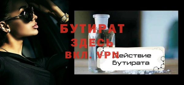 кокаин перу Зеленодольск