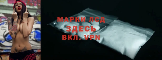 дурь Зерноград