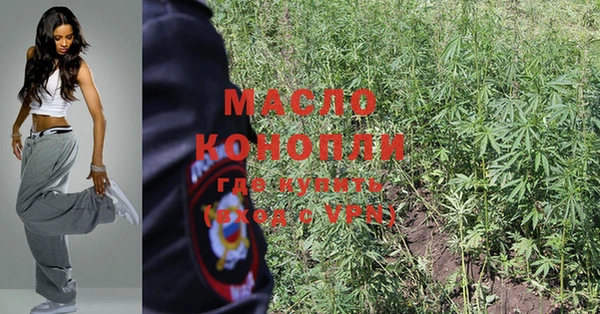 кокаин перу Зеленодольск