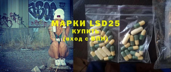 кокаин перу Зеленодольск