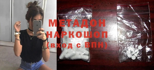дурь Зерноград