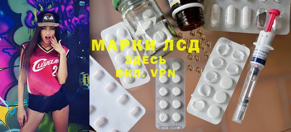 дурь Зерноград