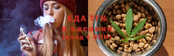 прущая мука Инта