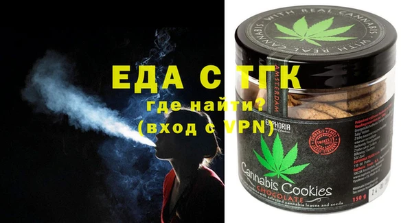 дурь Зерноград