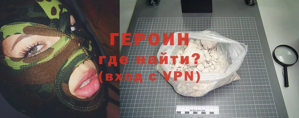 дурь Зерноград