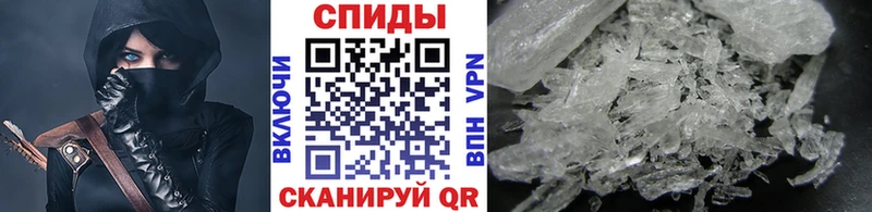Первитин витя Купить где Питкяранта